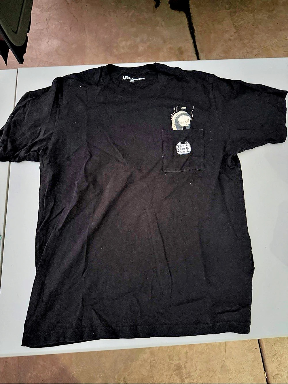UT x MFA Boston (Uniqlo) Men's Black Graphic Crew Neck Pocket Tee XL